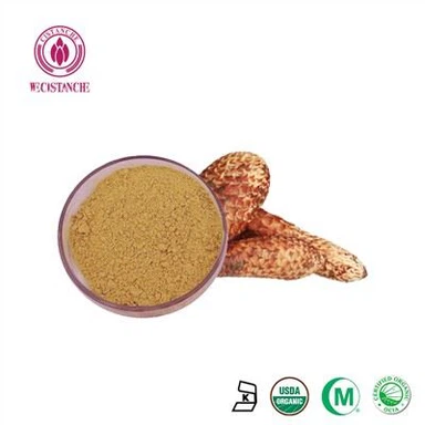 Wecistanche Quercetin Hmoov Flavonoids